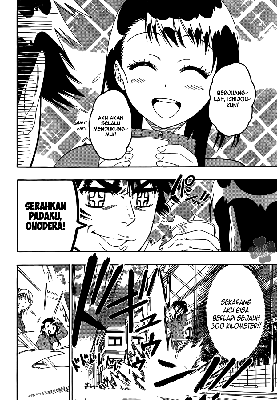 Chapter 73 - halaman 10