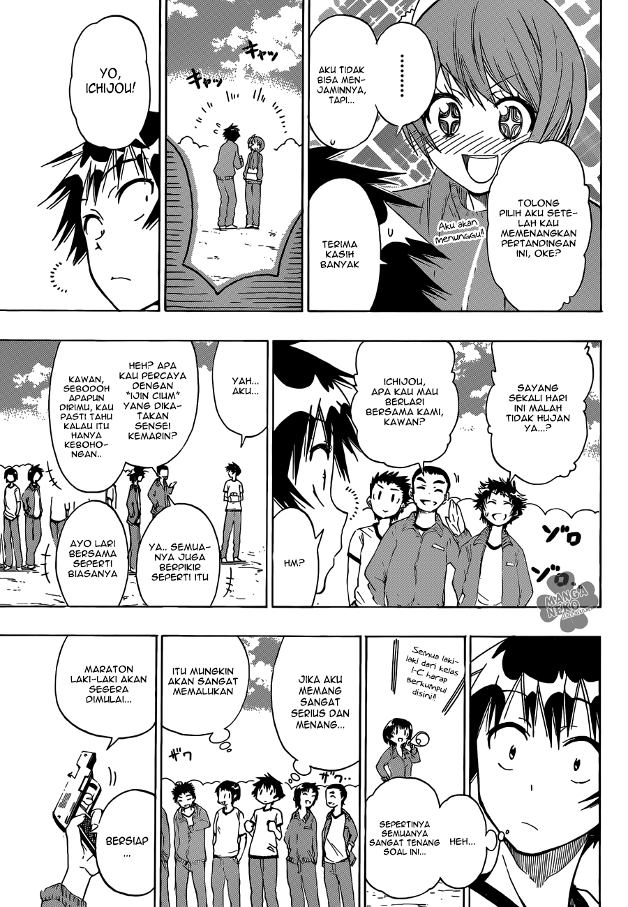 Chapter 72 - halaman 11