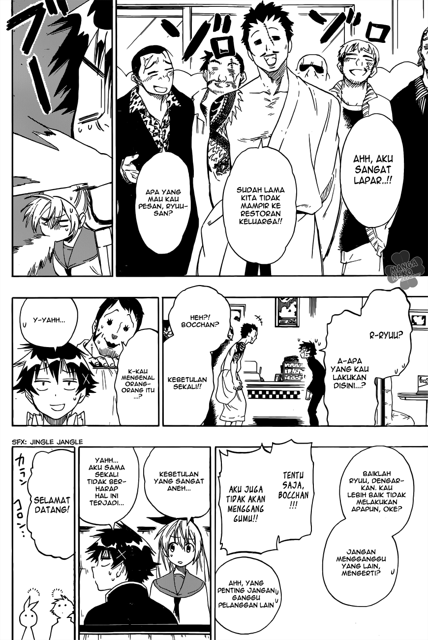 Chapter 71 - halaman 10