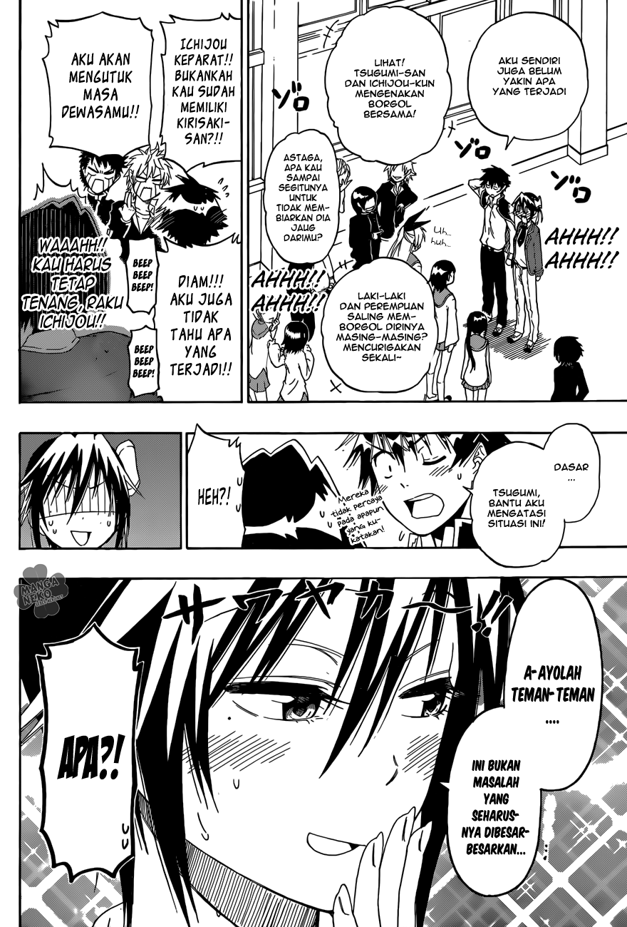 Chapter 70 - halaman 11