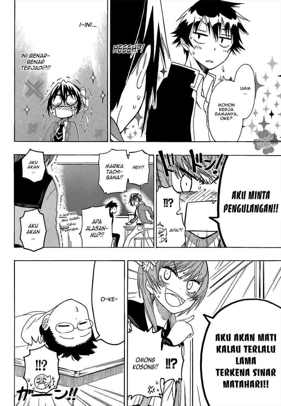 Chapter 66 - halaman 11