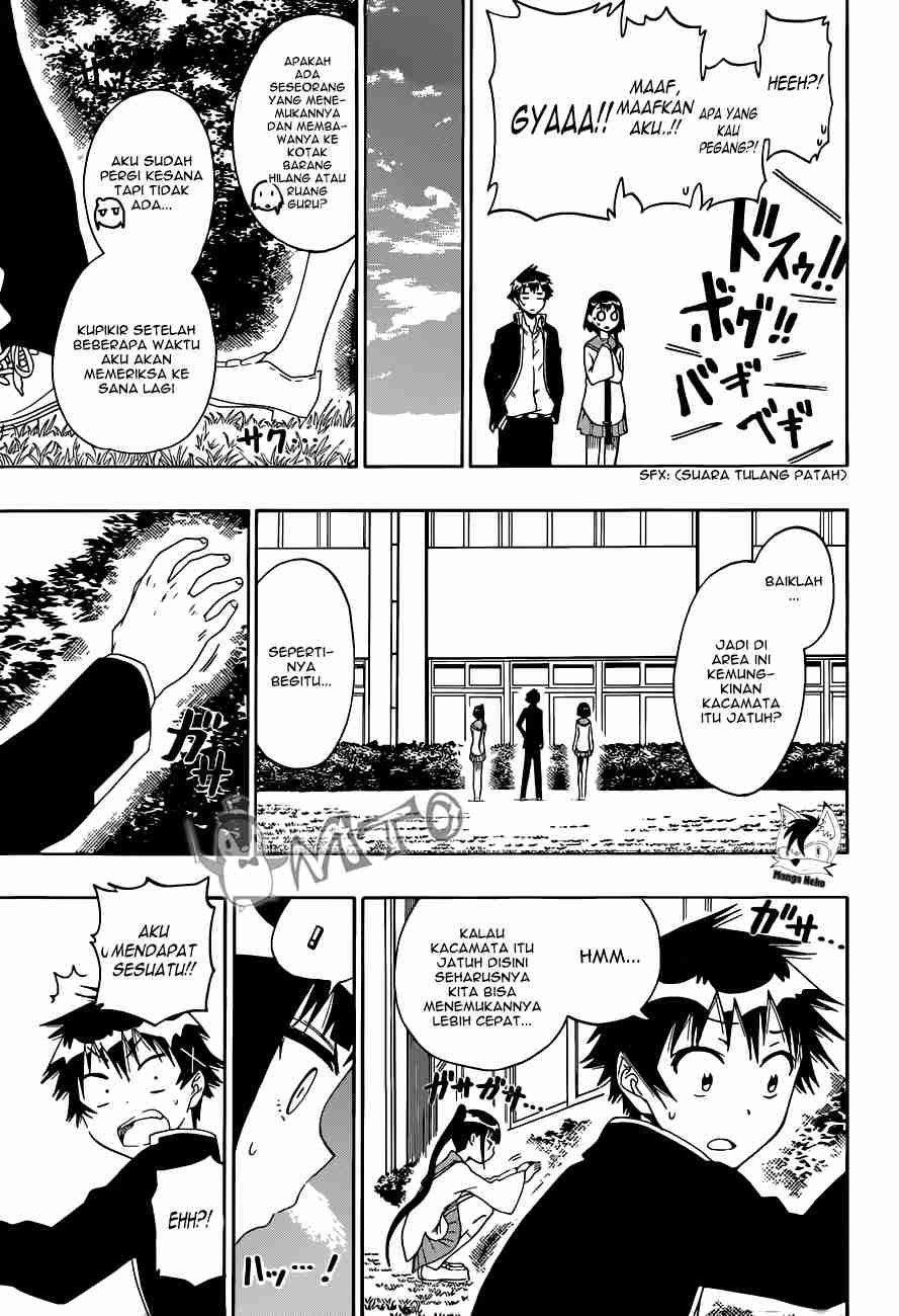 Chapter 58 - halaman 10