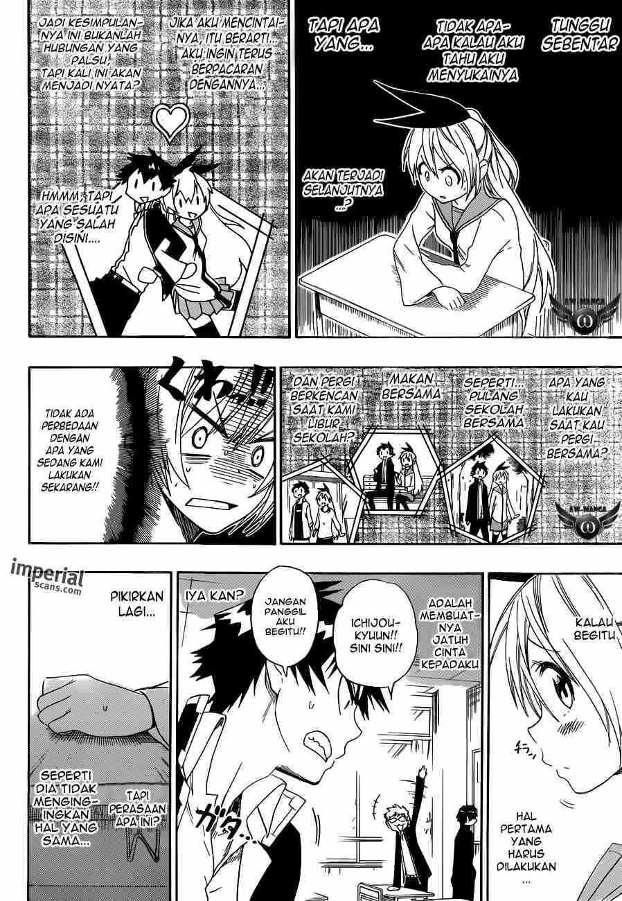Chapter 51 - halaman 11