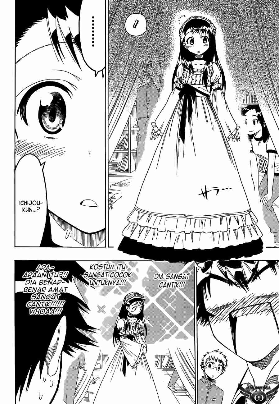 Chapter 47 - halaman 11