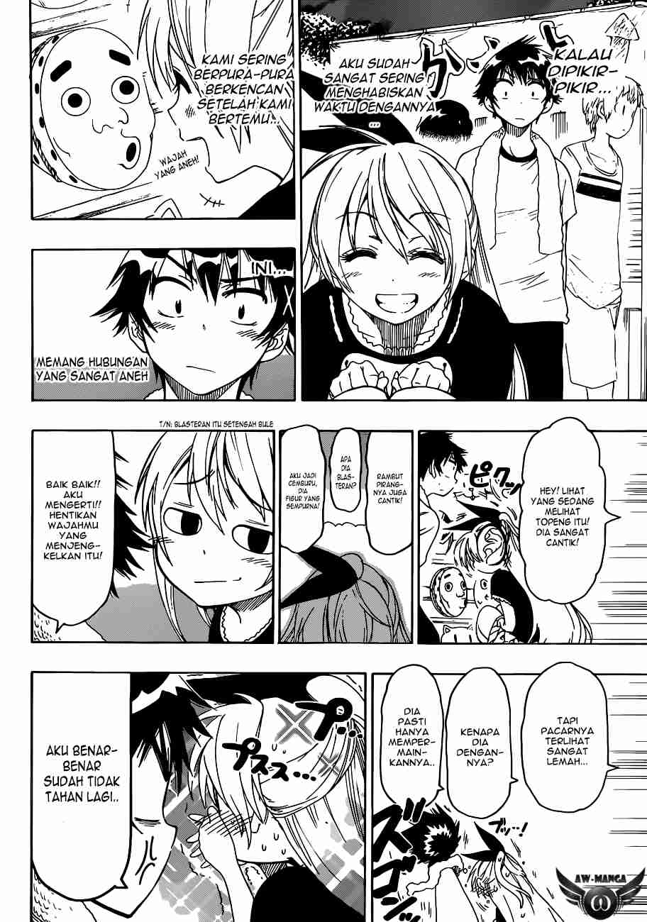 Chapter 42 - halaman 11