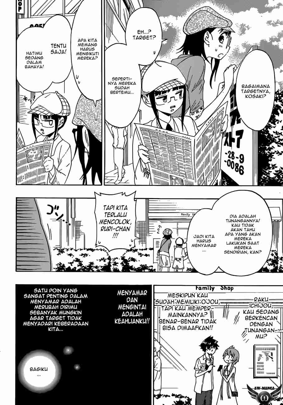 Chapter 34 - halaman 11
