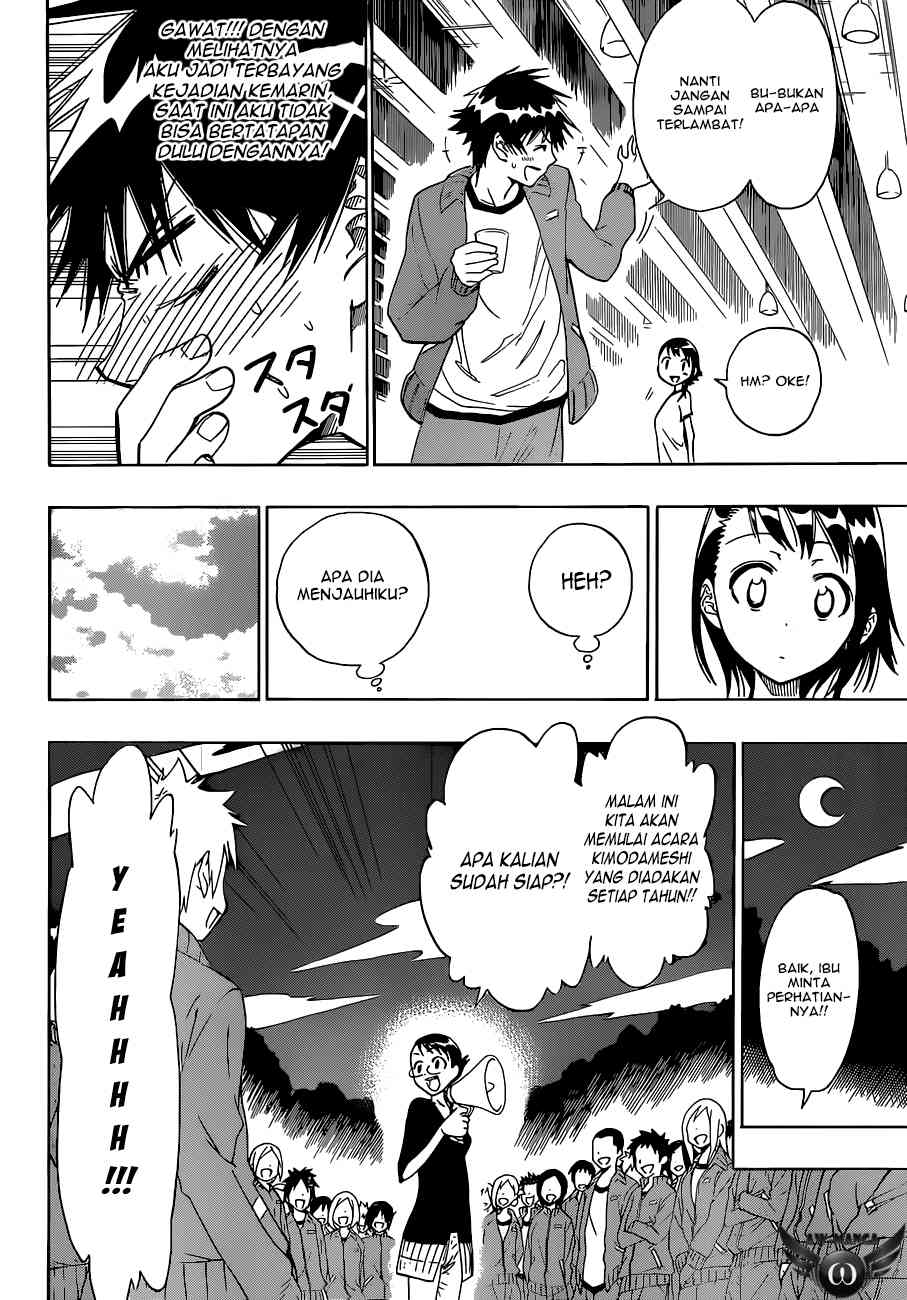 Chapter 24 - halaman 11