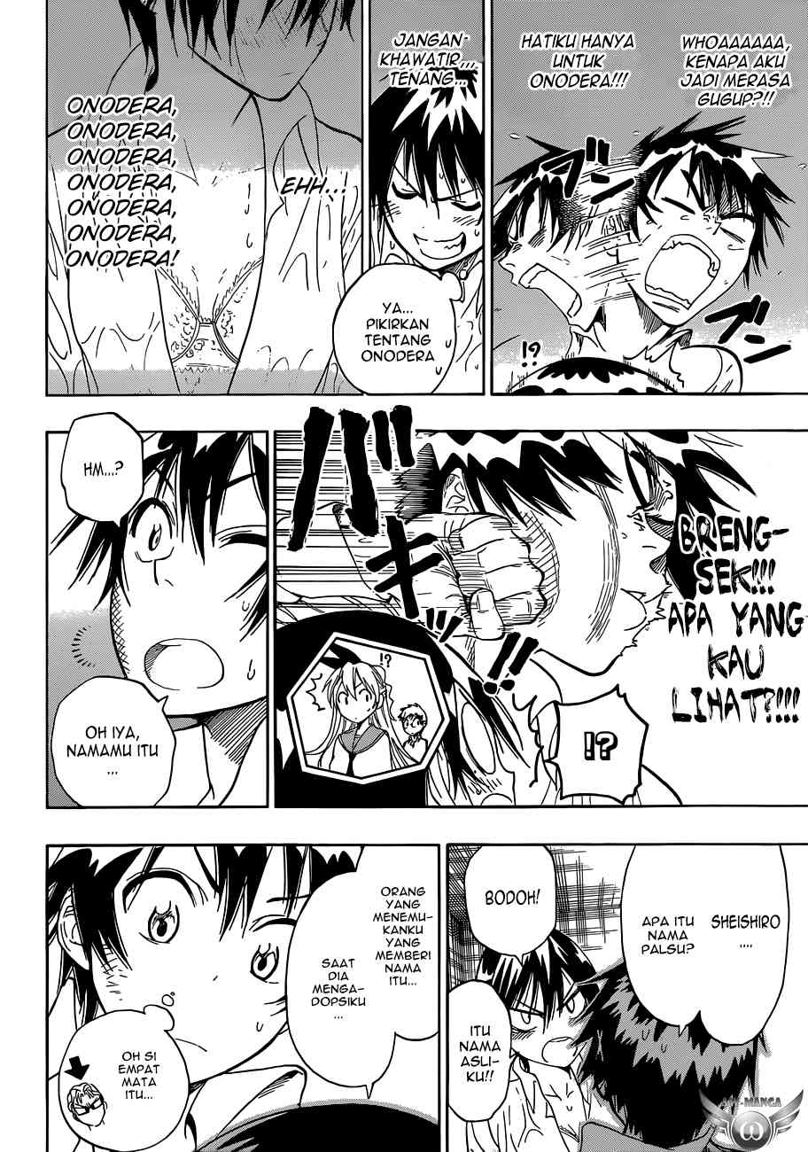 Chapter 17 - halaman 11