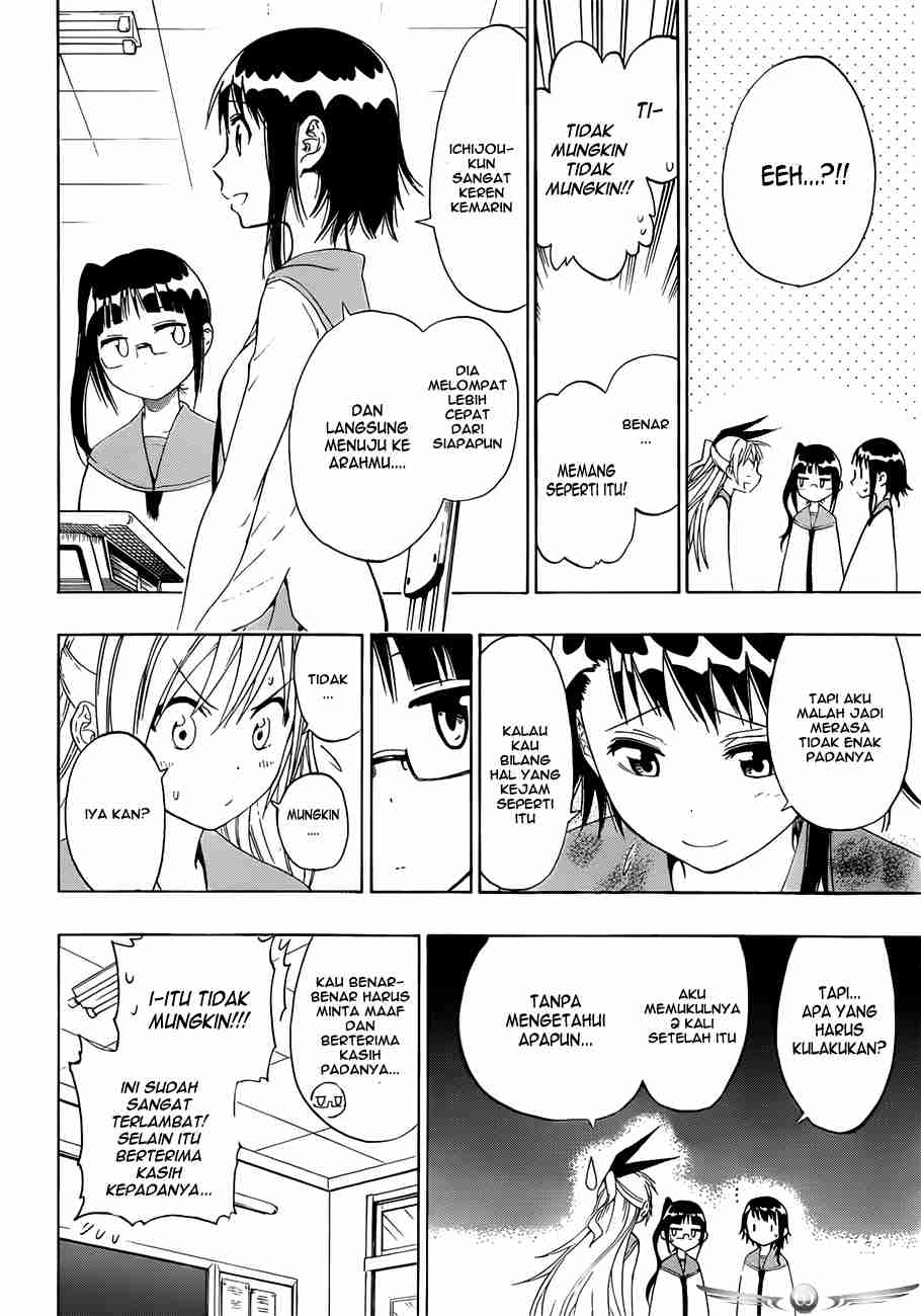 Chapter 12 - halaman 11