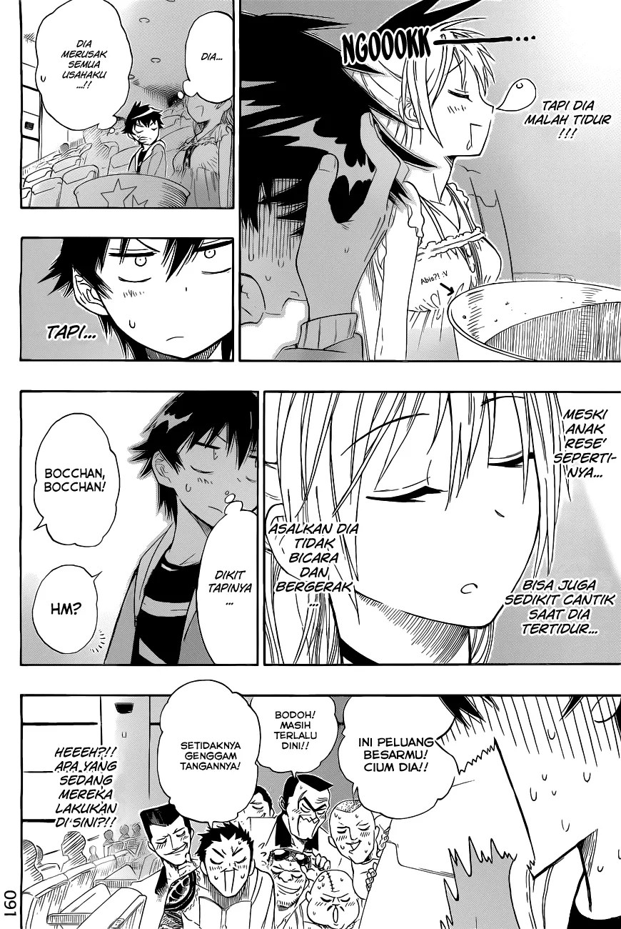 Chapter 3 - halaman 11