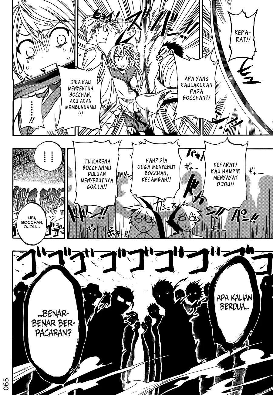 Chapter 2 - halaman 11