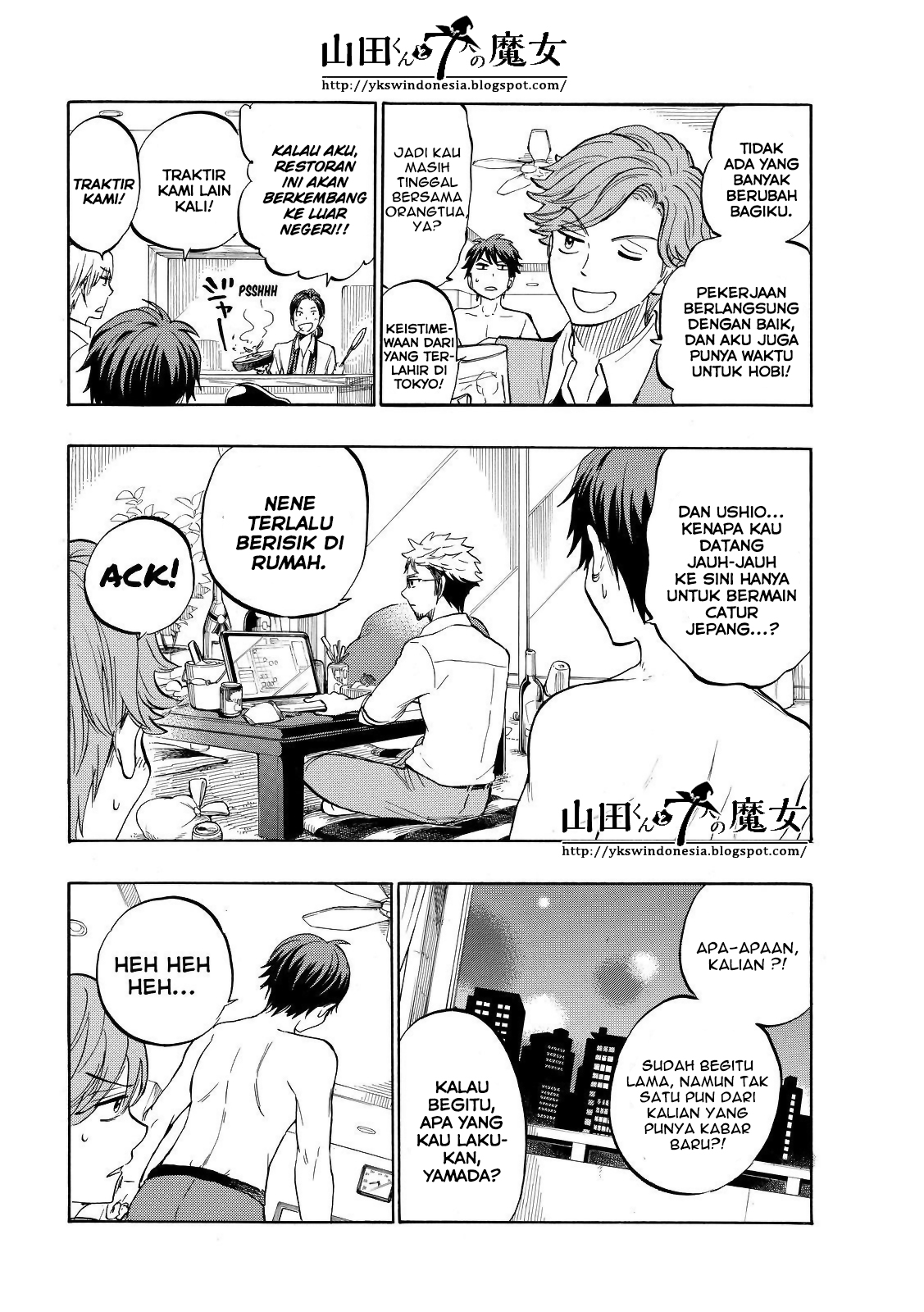 Chapter 242 - halaman 11