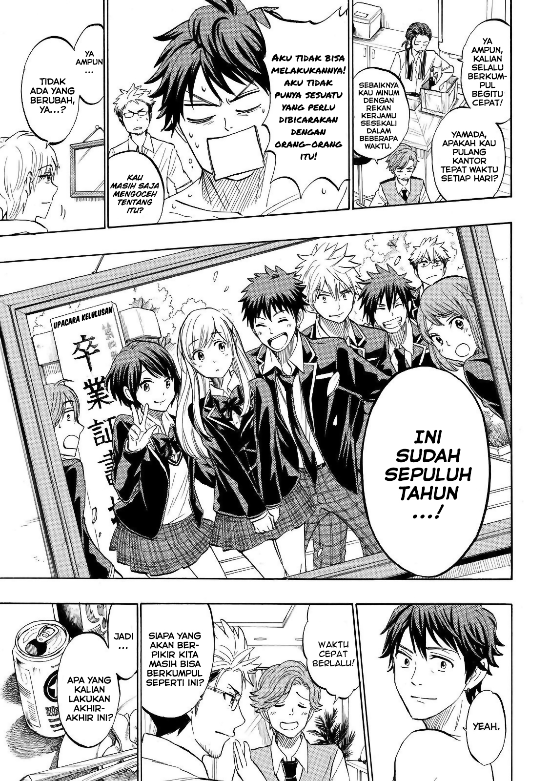 Chapter 242 - halaman 10