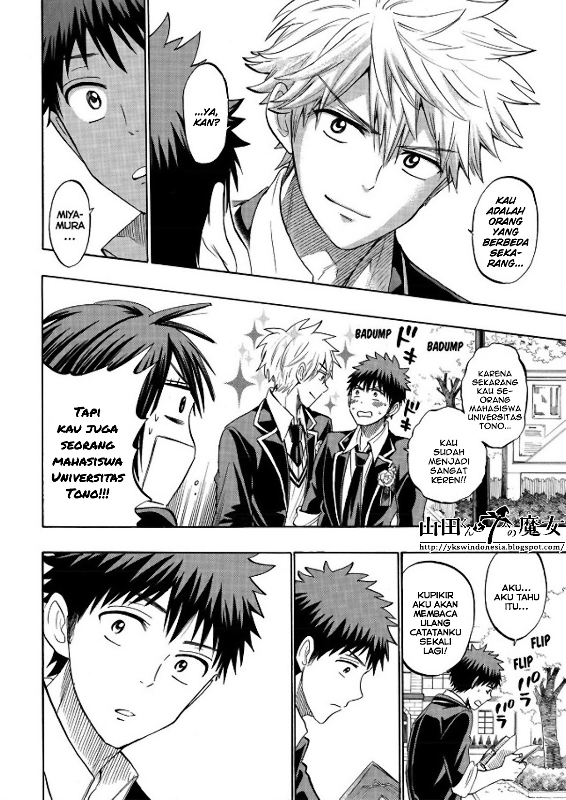 Chapter 241 - halaman 10