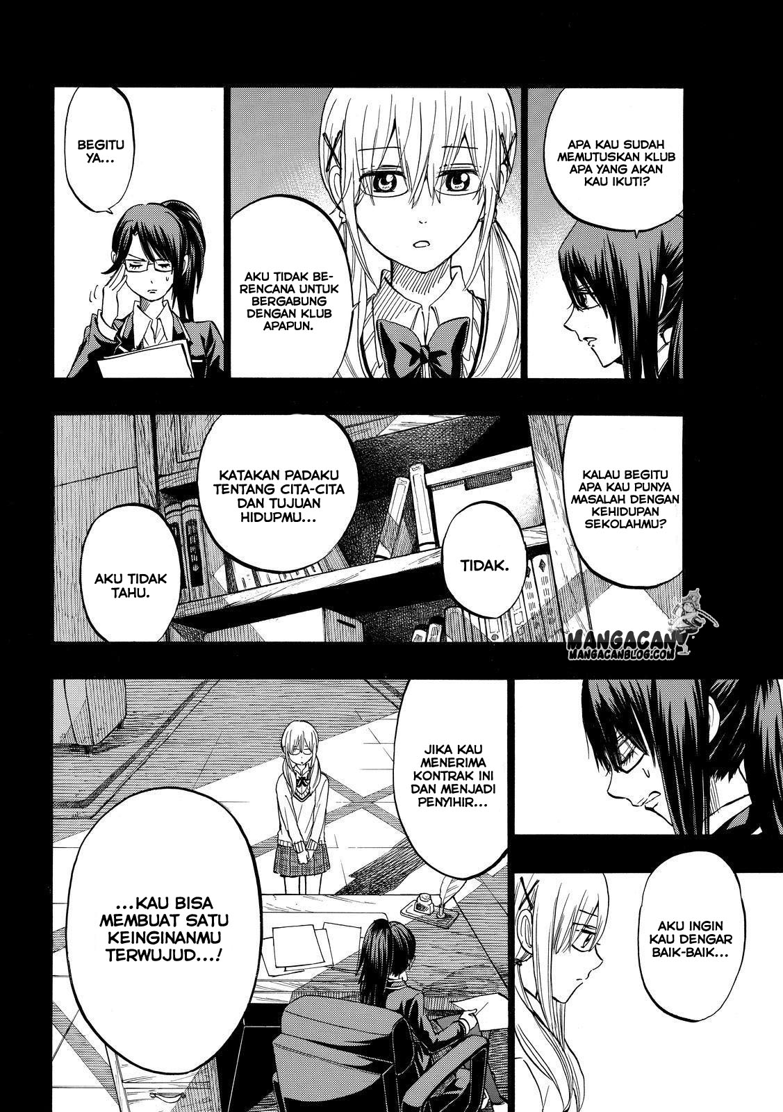 Chapter 239 - halaman 10