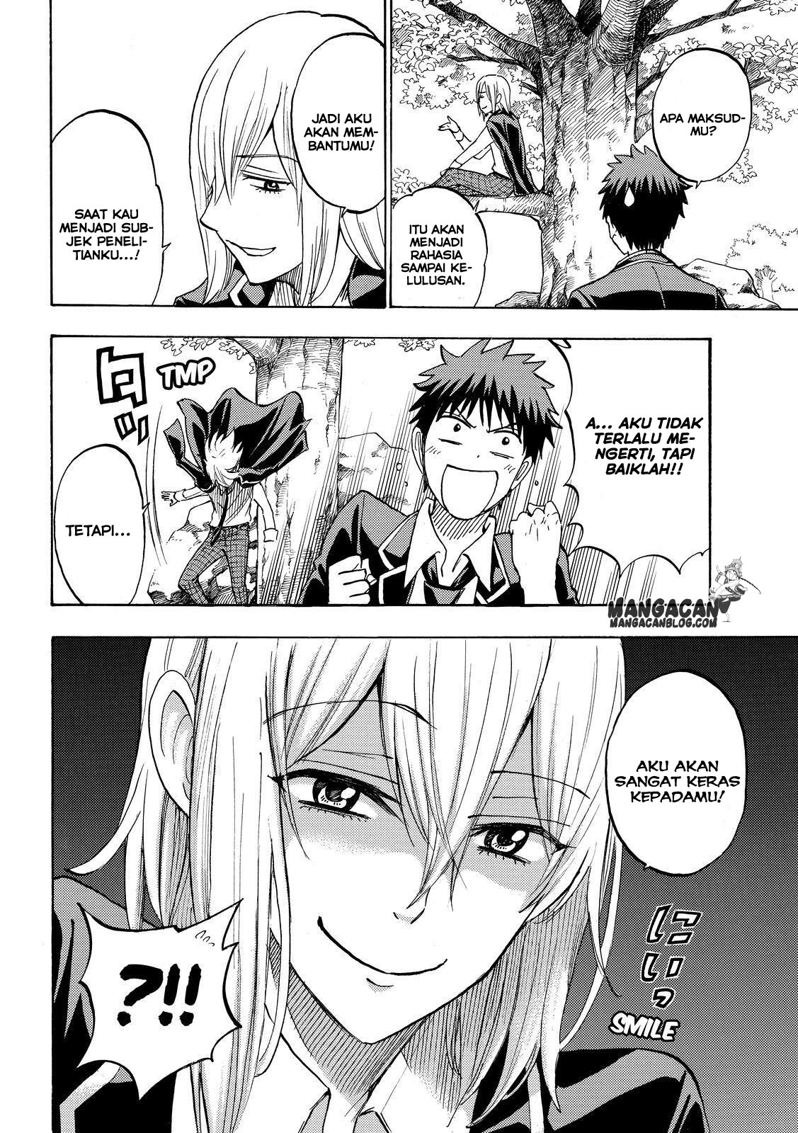 Chapter 238 - halaman 11