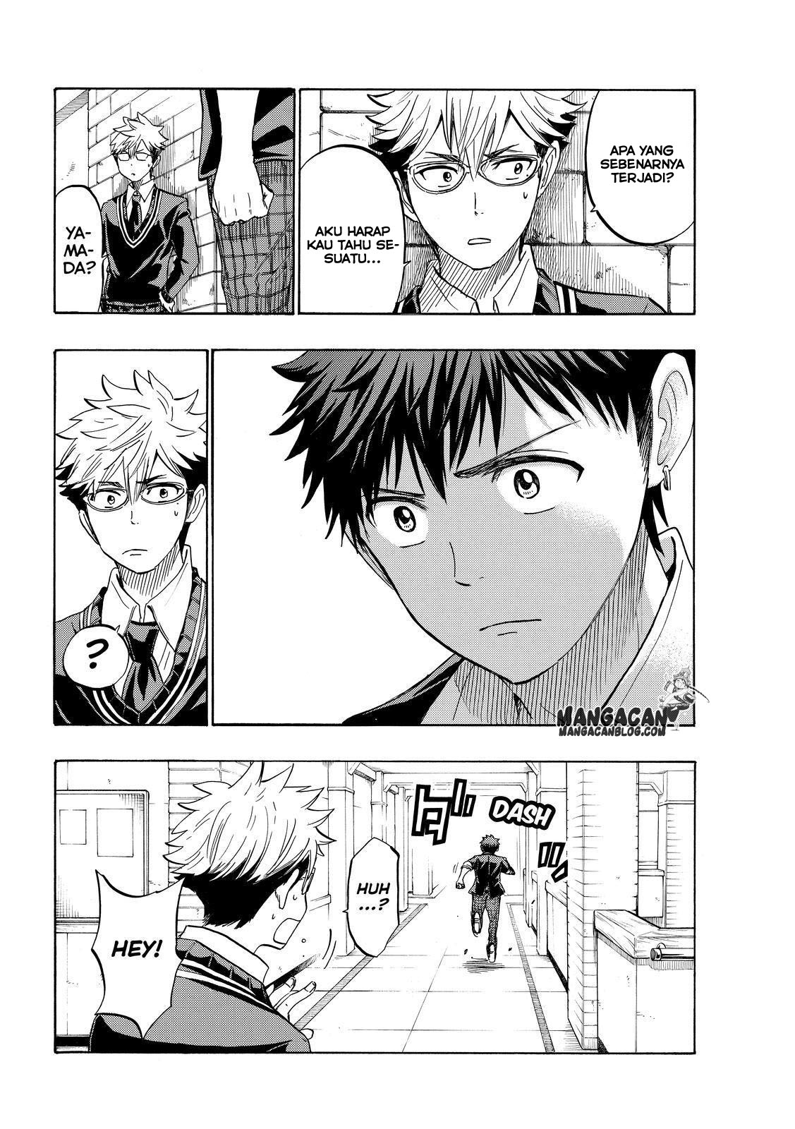 Chapter 237 - halaman 11