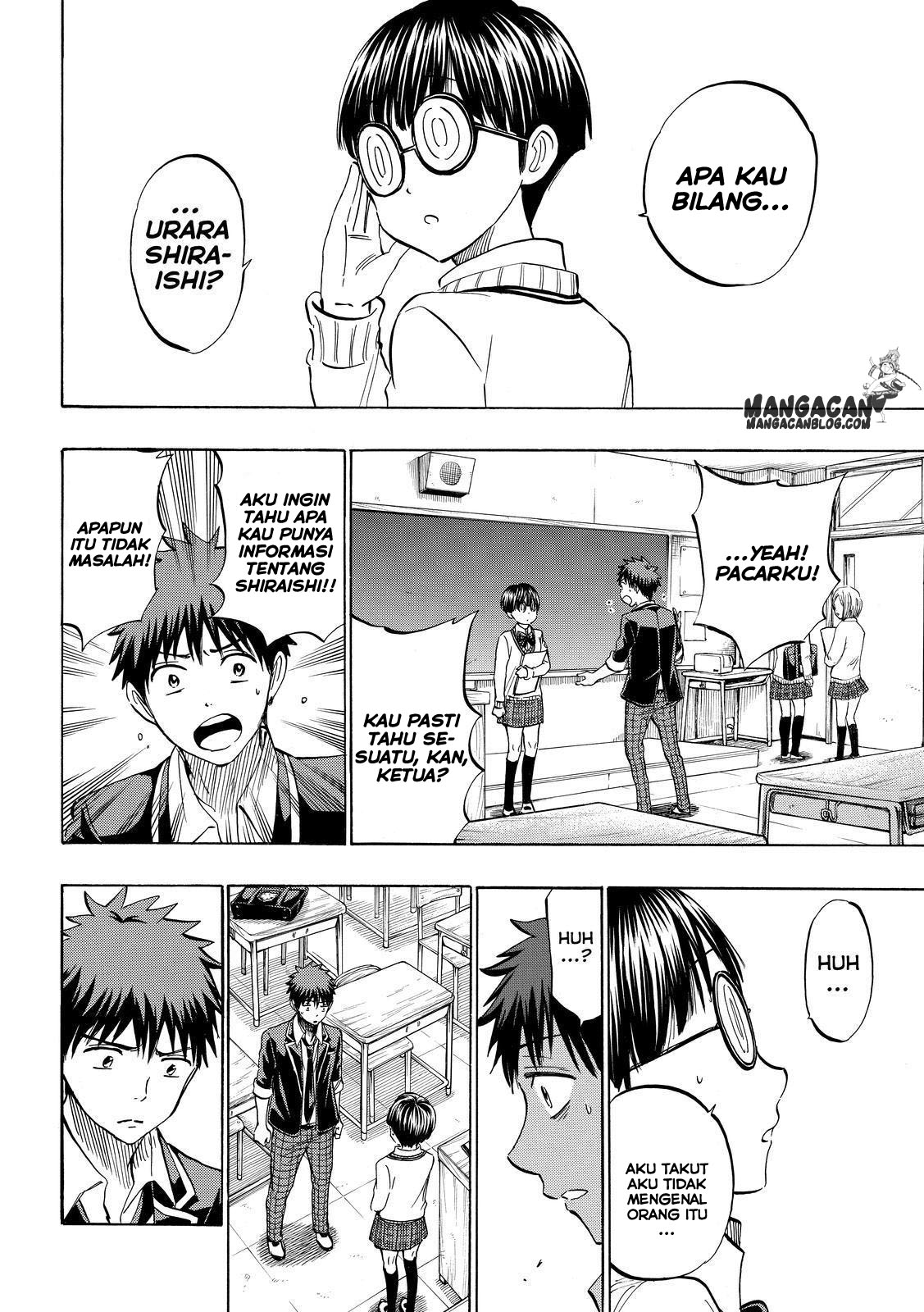 Chapter 236 - halaman 11