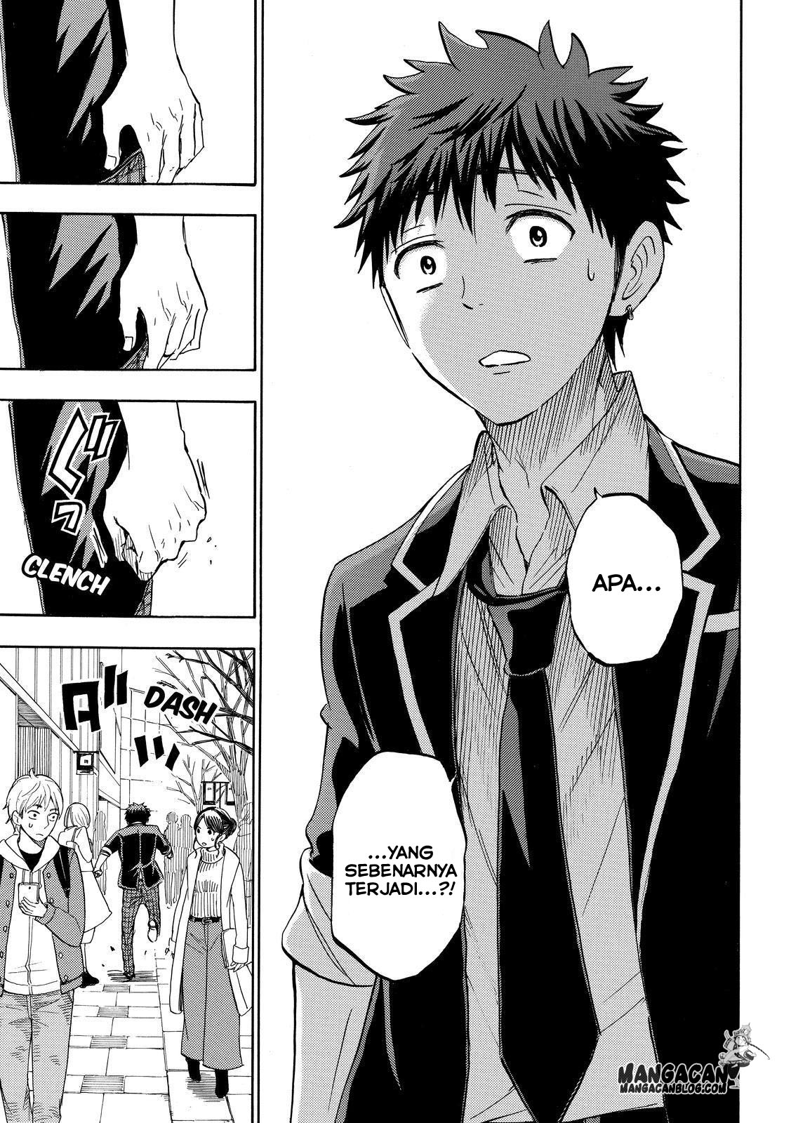 Chapter 236 - halaman 10