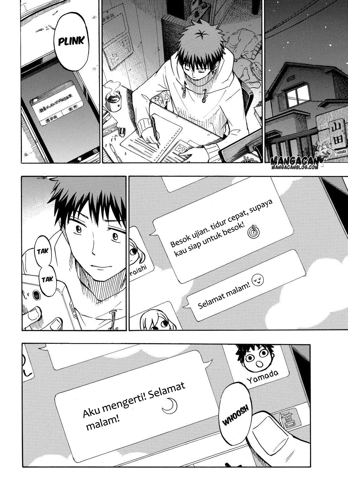 Chapter 235 - halaman 11