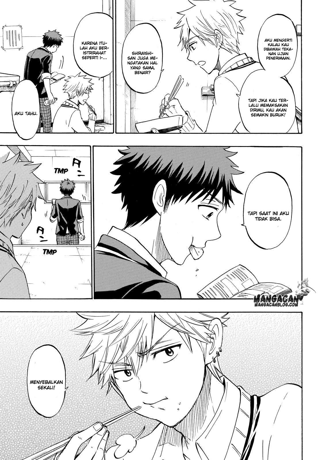 Chapter 235 - halaman 10