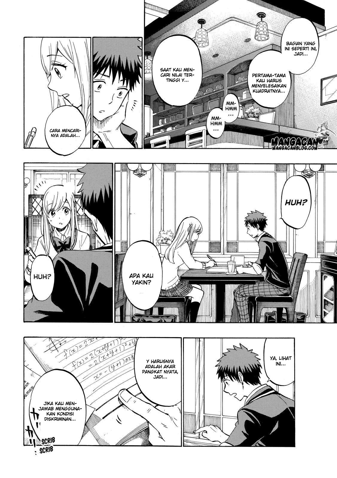 Chapter 234 - halaman 11
