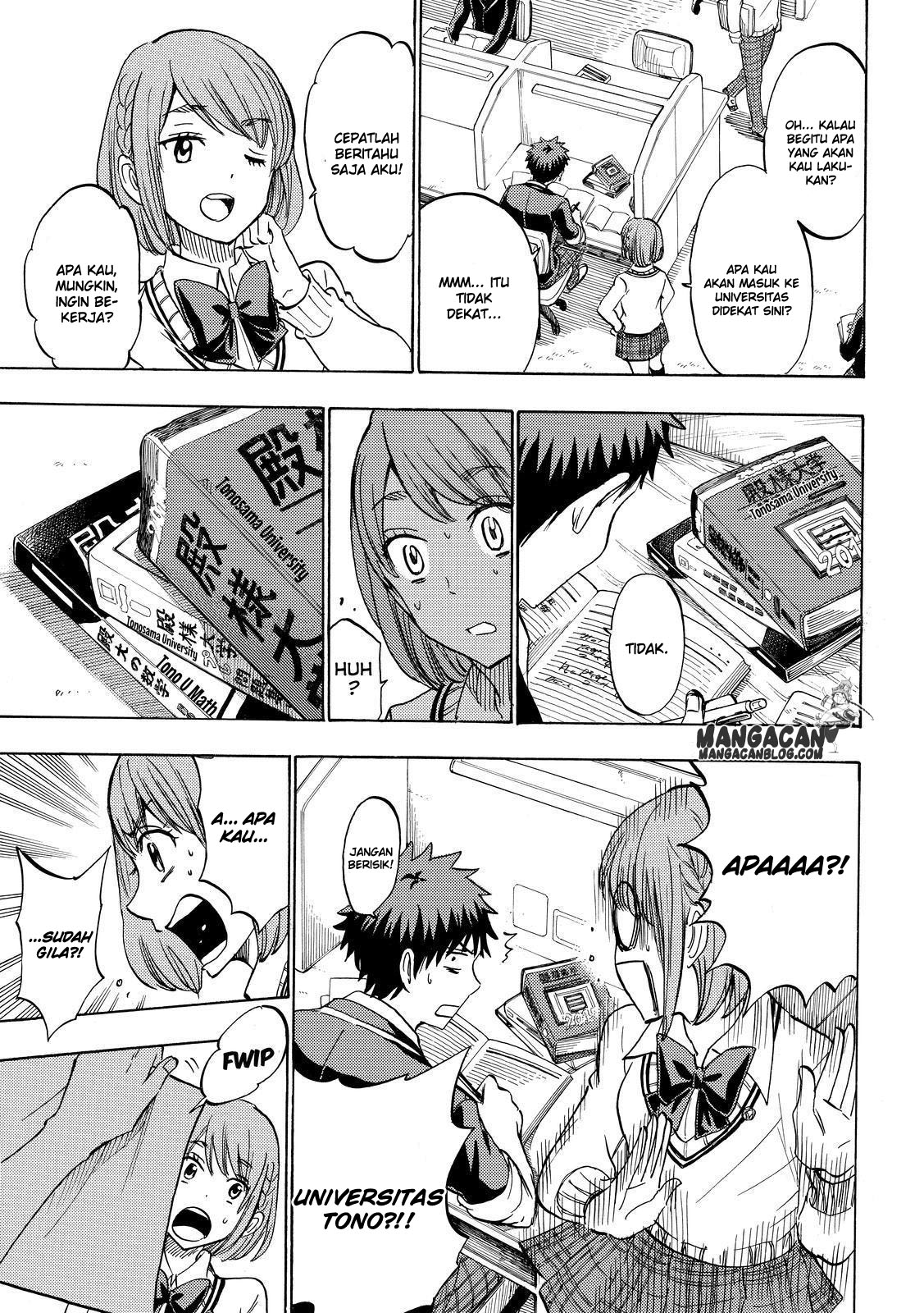 Chapter 233 - halaman 10