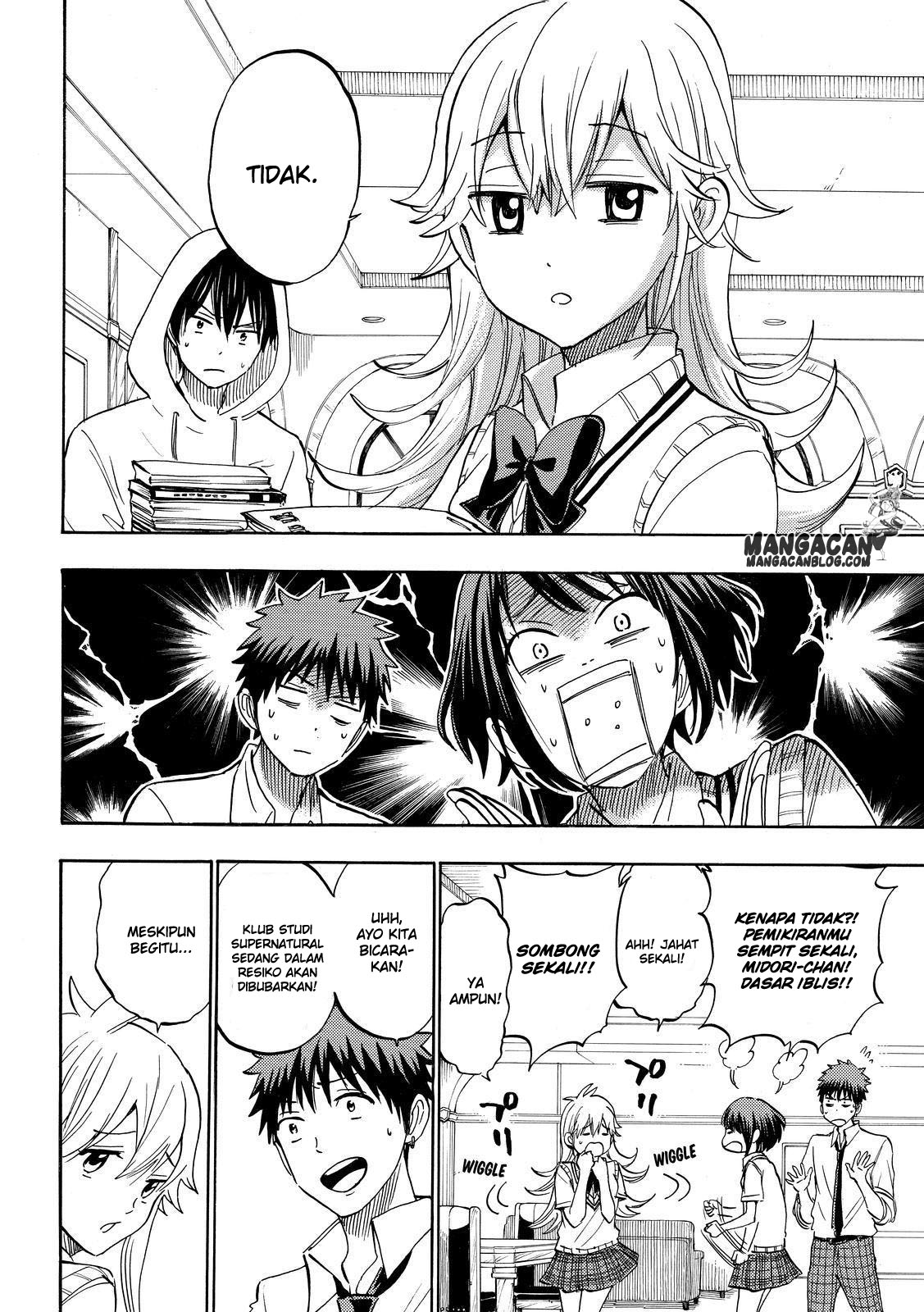 Chapter 232 - halaman 11