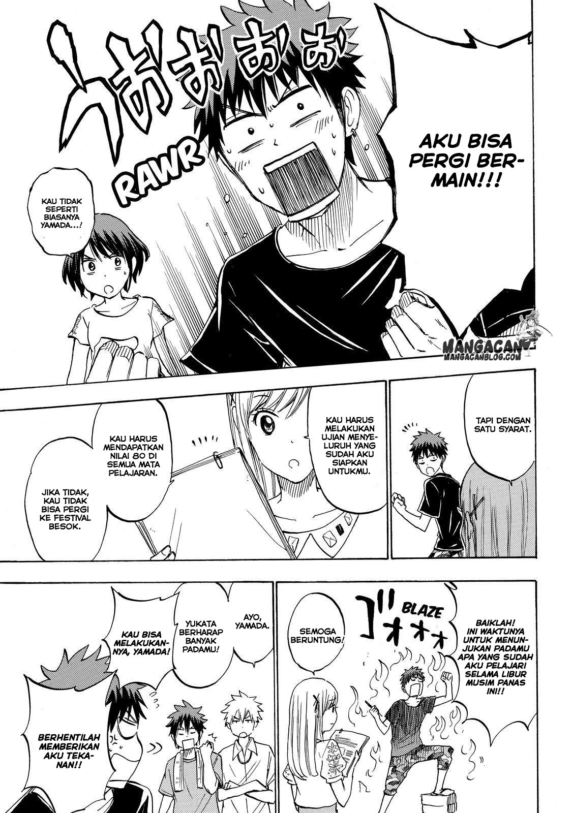 Chapter 231 - halaman 10