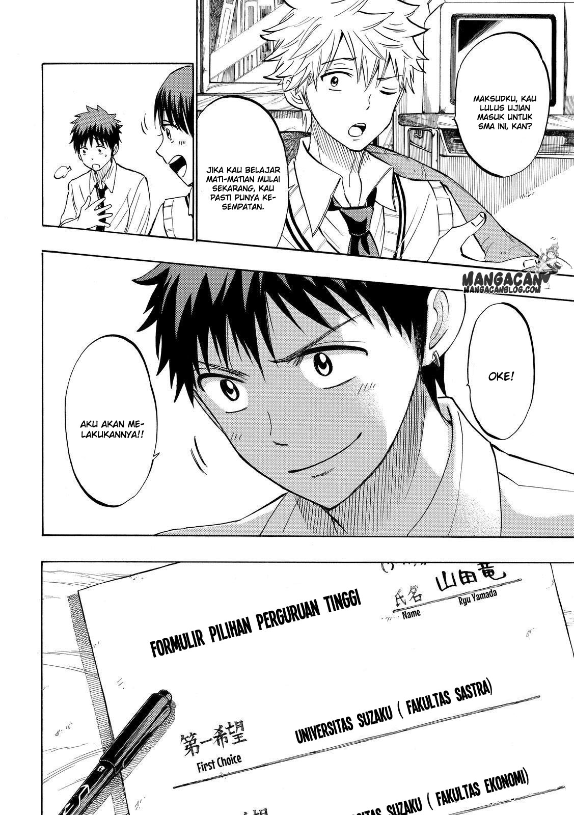Chapter 230 - halaman 11