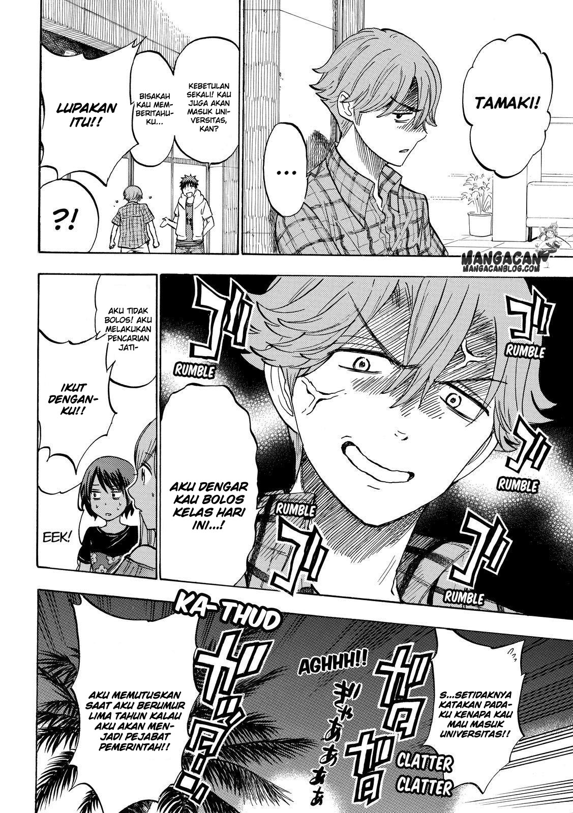 Chapter 228 - halaman 11