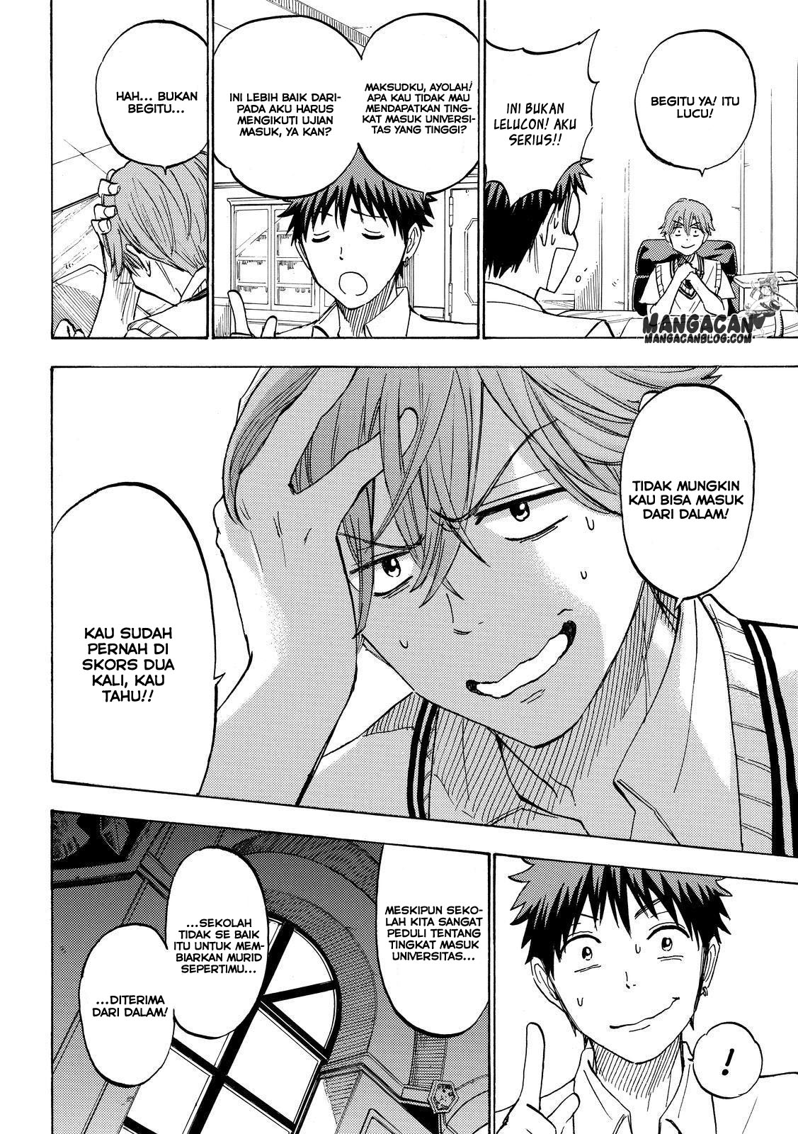 Chapter 226 - halaman 11