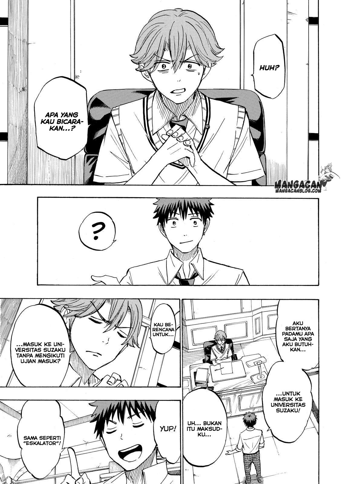 Chapter 226 - halaman 10