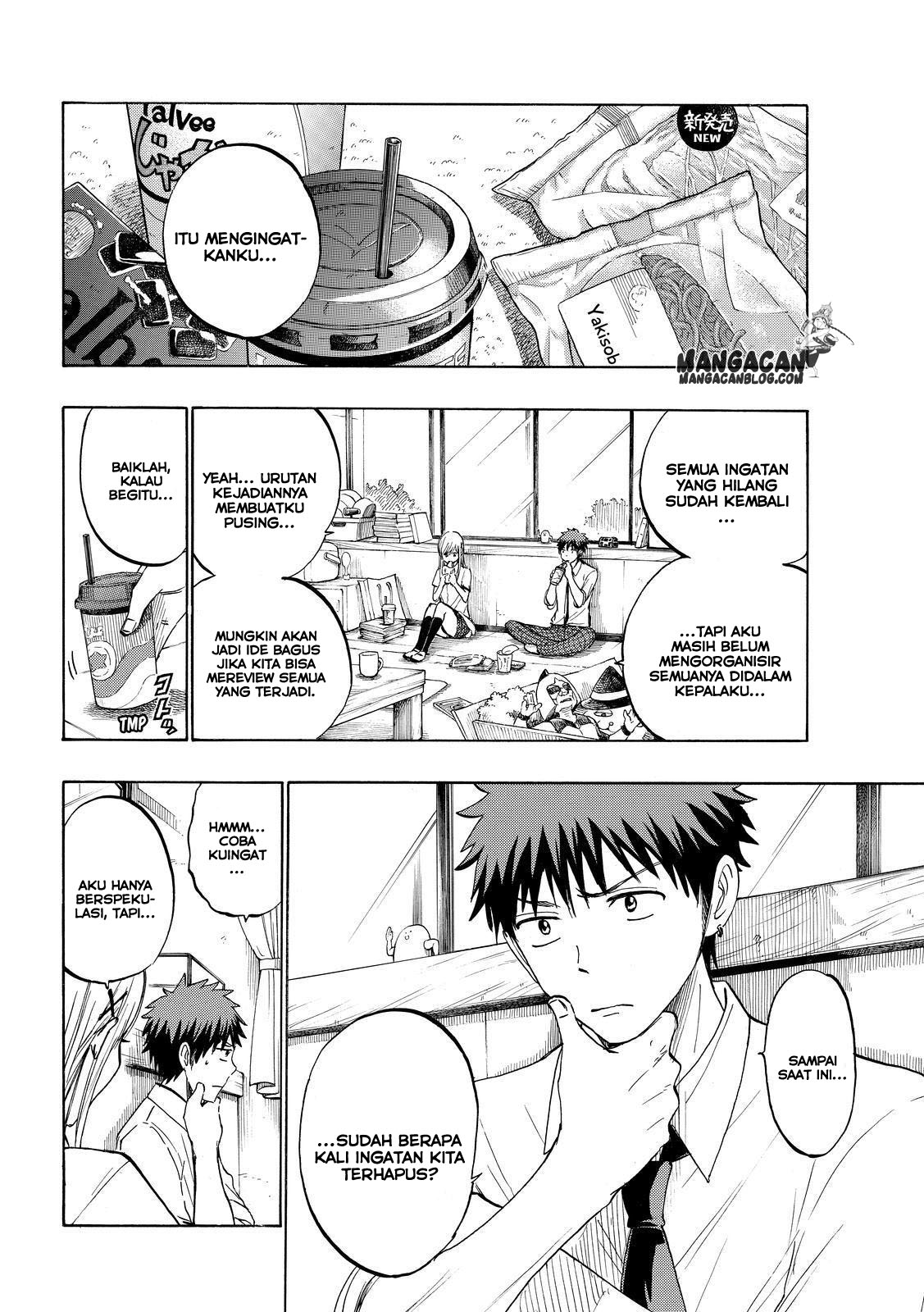 Chapter 225 - halaman 11