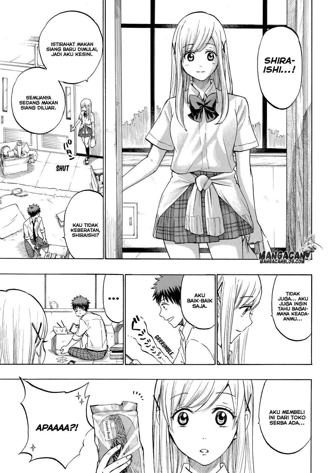 Chapter 225 - halaman 10