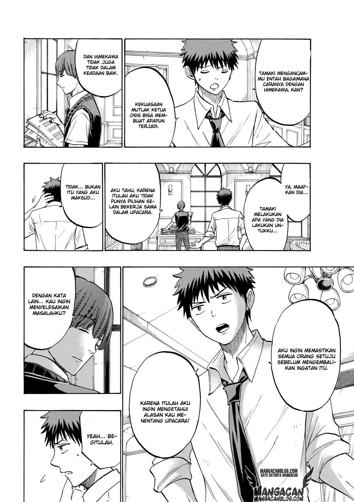 Chapter 223 - halaman 11