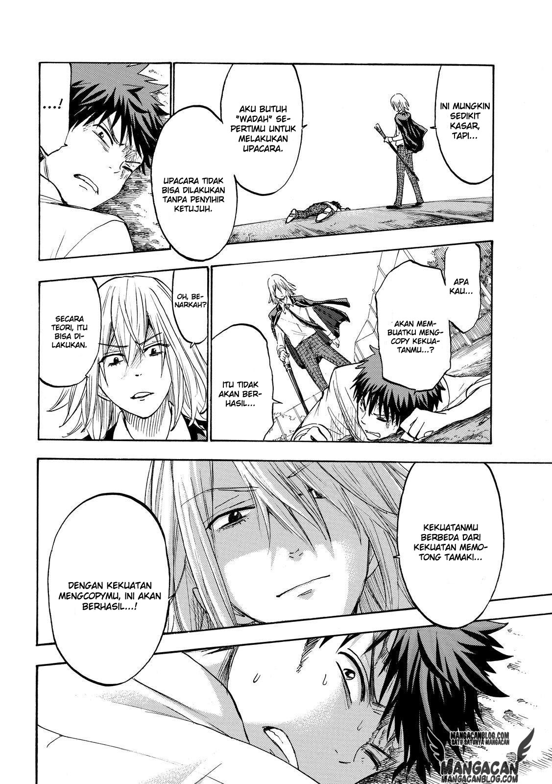 Chapter 221 - halaman 11