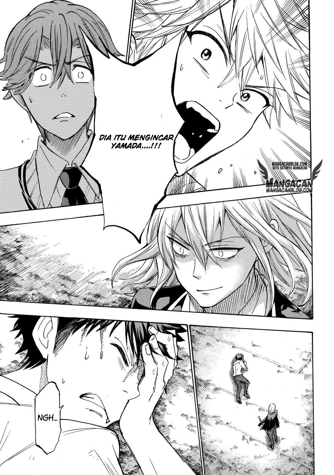 Chapter 221 - halaman 10