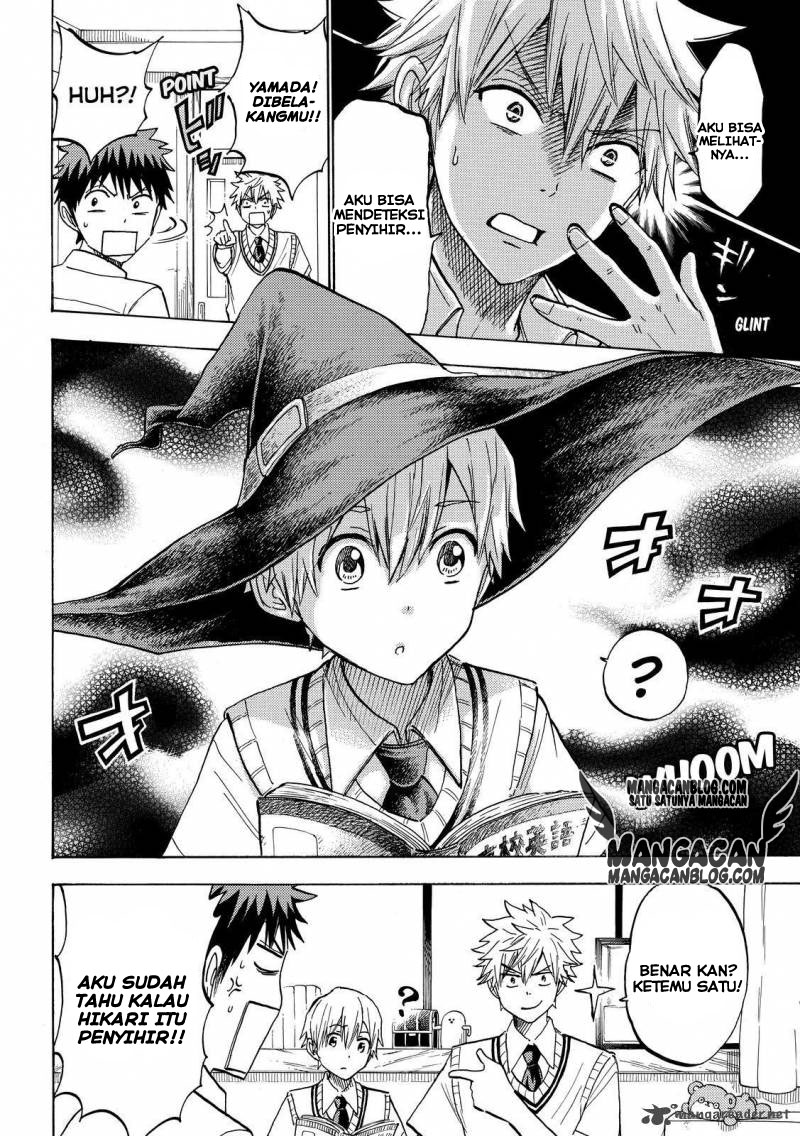 Chapter 219 - halaman 11