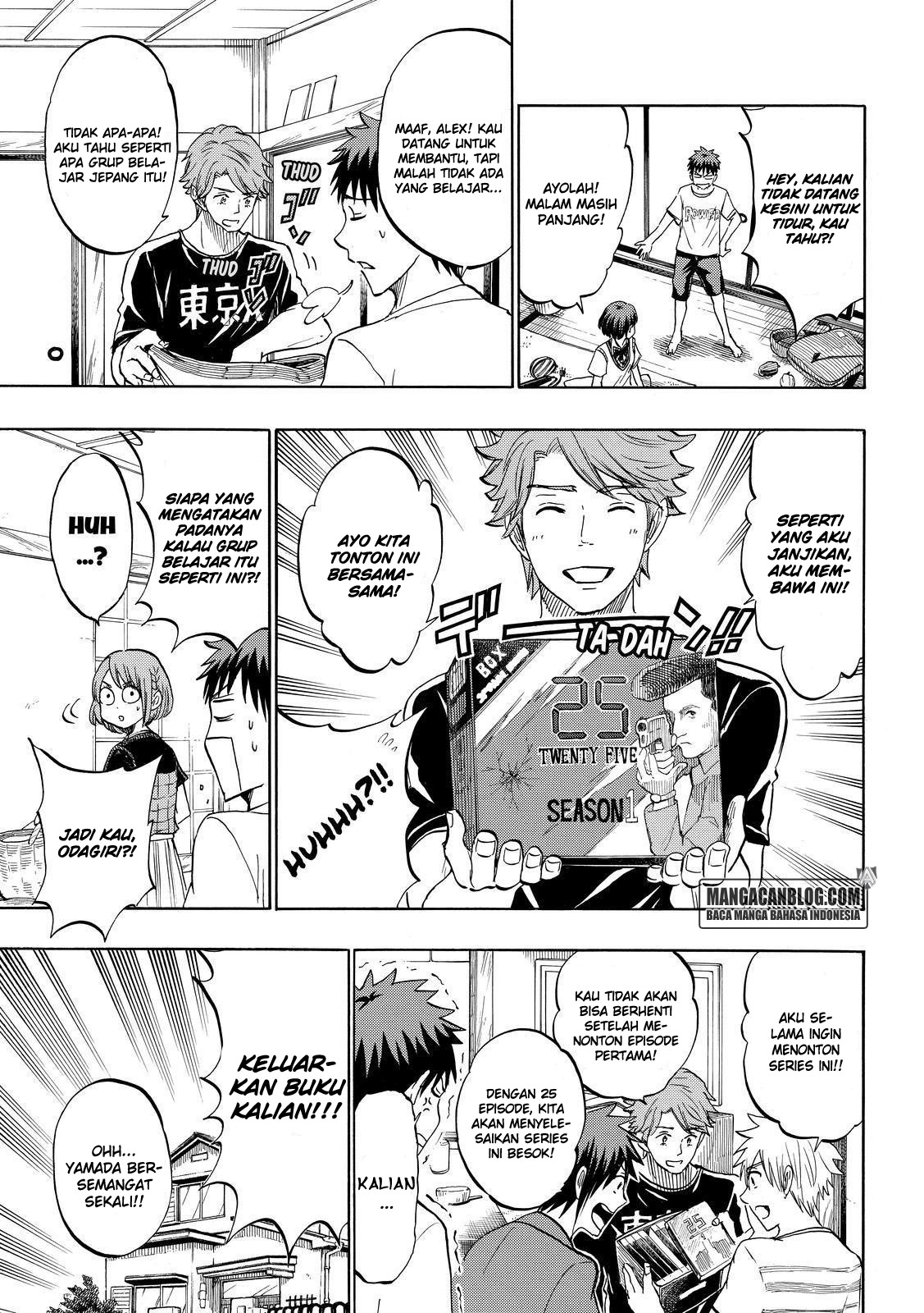 Chapter 217 - halaman 10