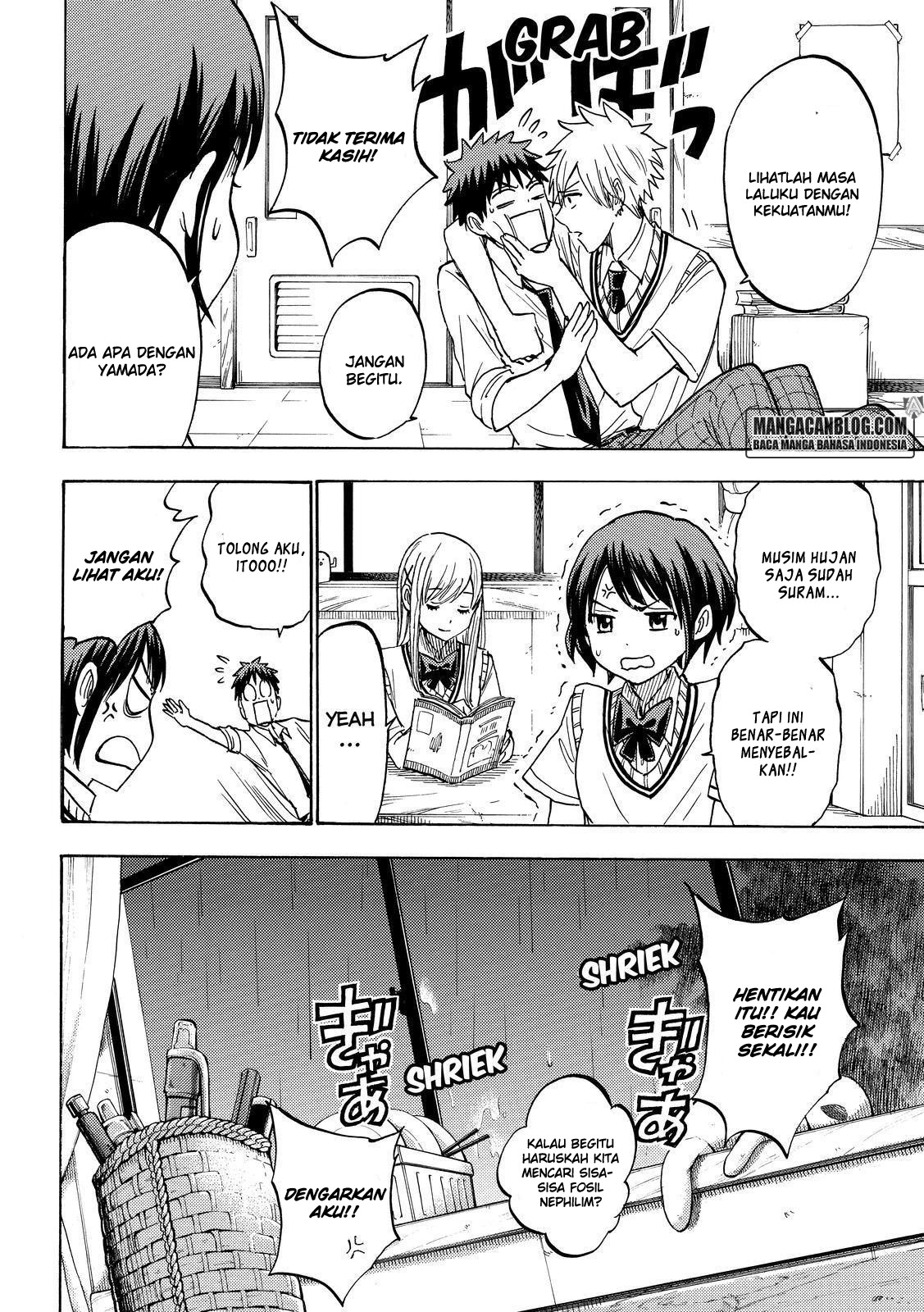Chapter 216 - halaman 11