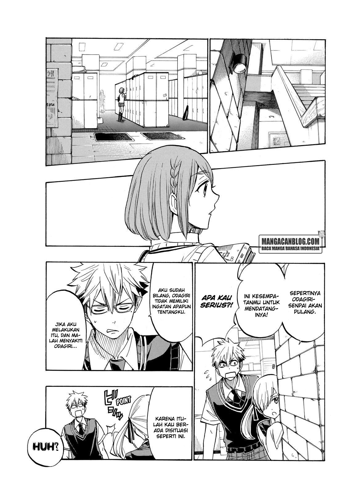 Chapter 215 - halaman 10