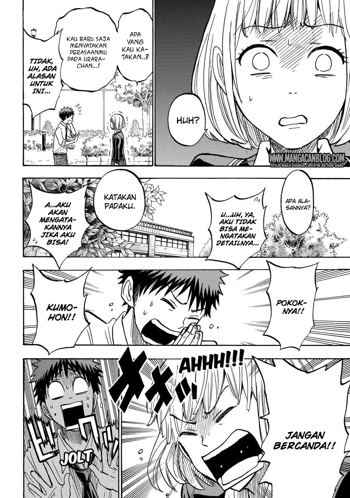 Chapter 213 - halaman 11