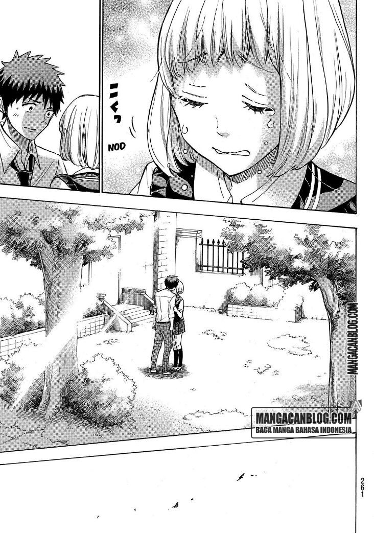 Chapter 212 - halaman 10