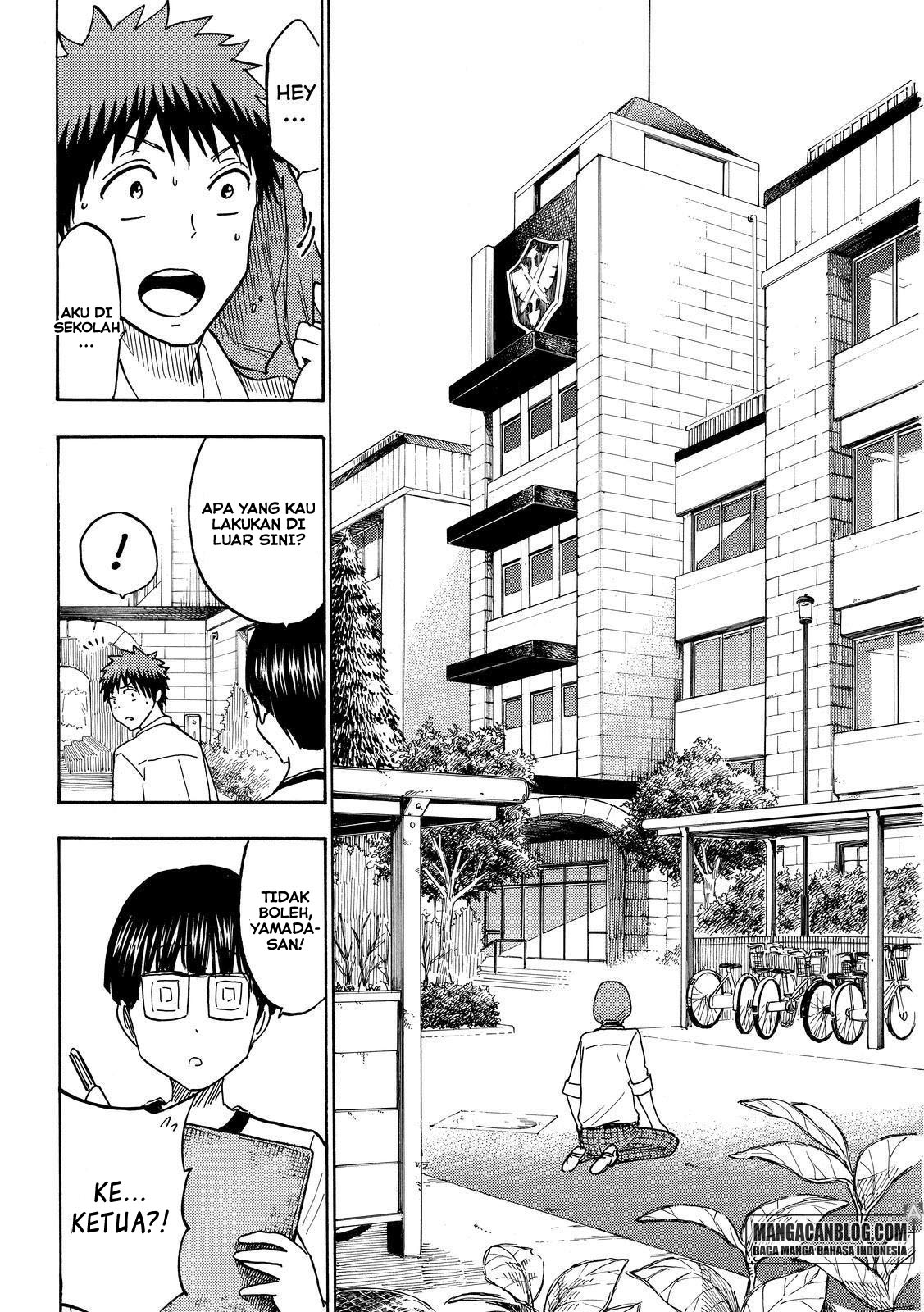 Chapter 211 - halaman 11