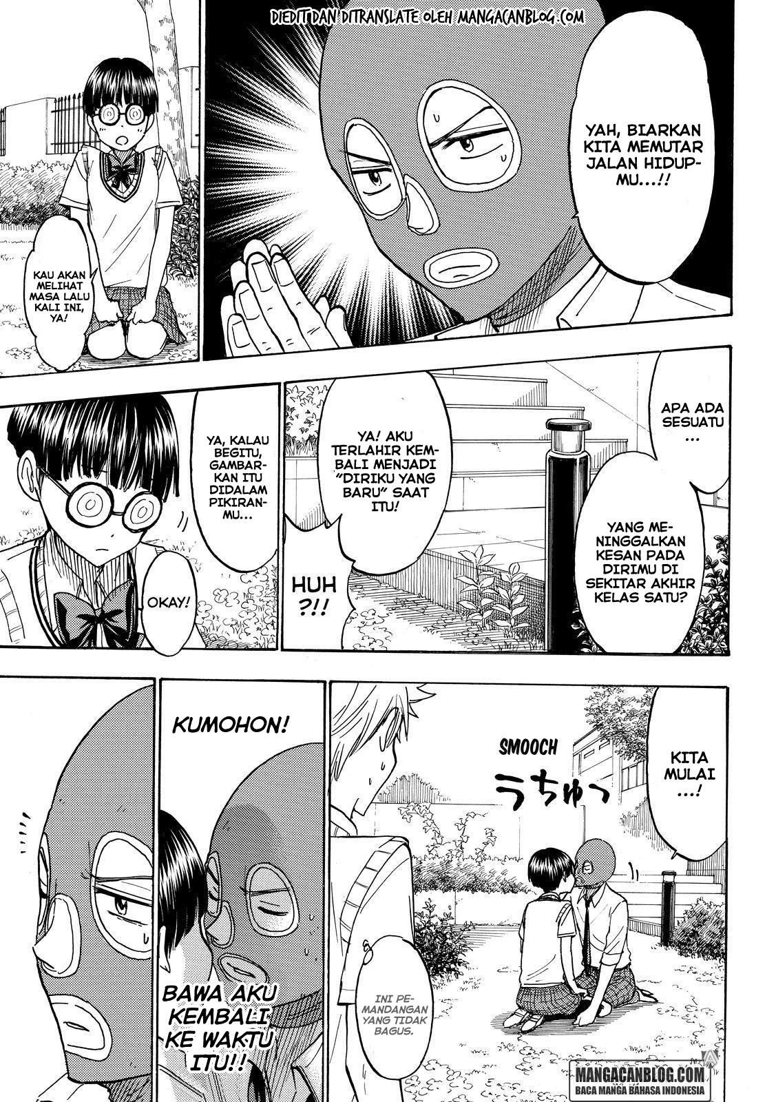 Chapter 211 - halaman 10