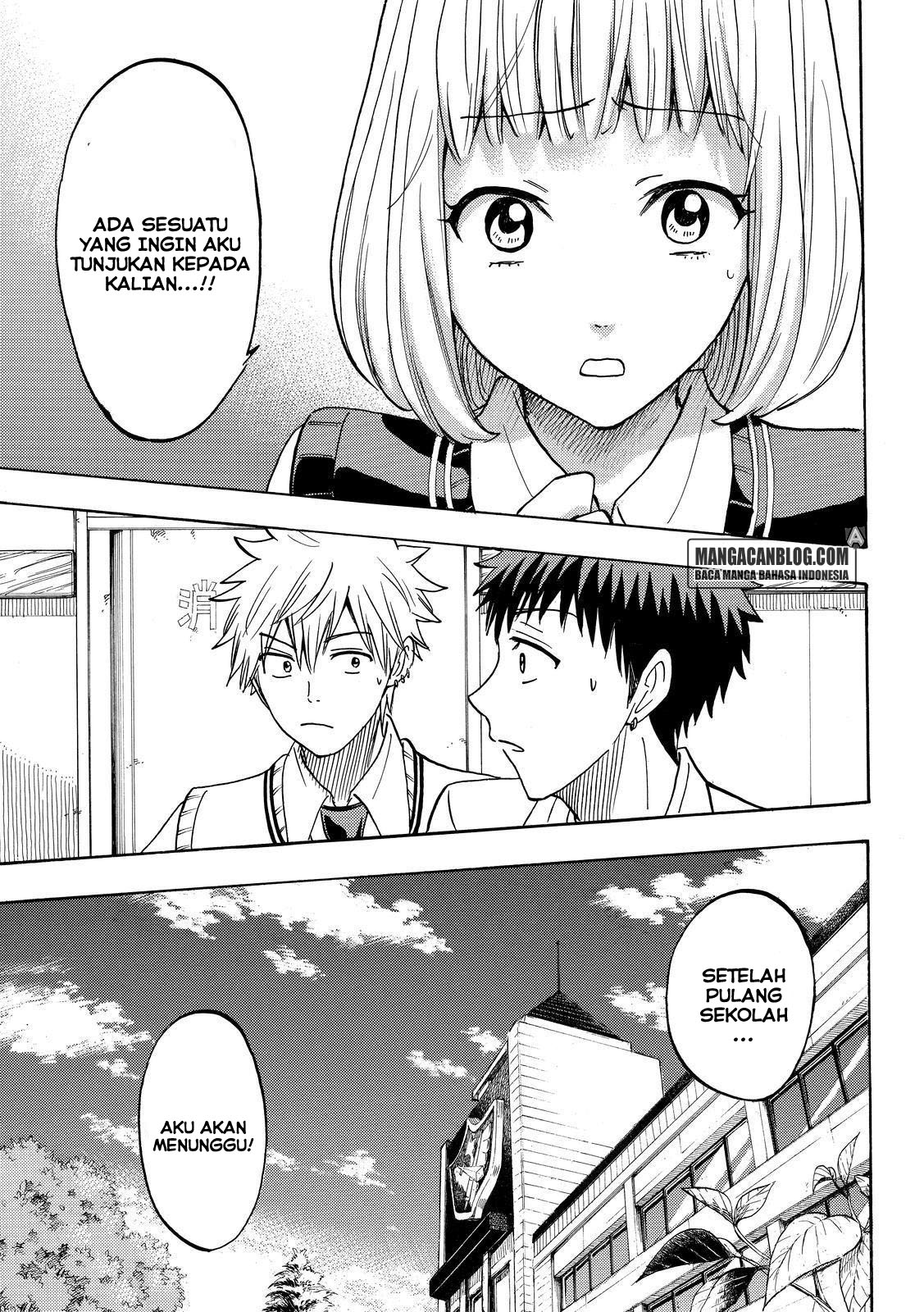 Chapter 209 - halaman 10