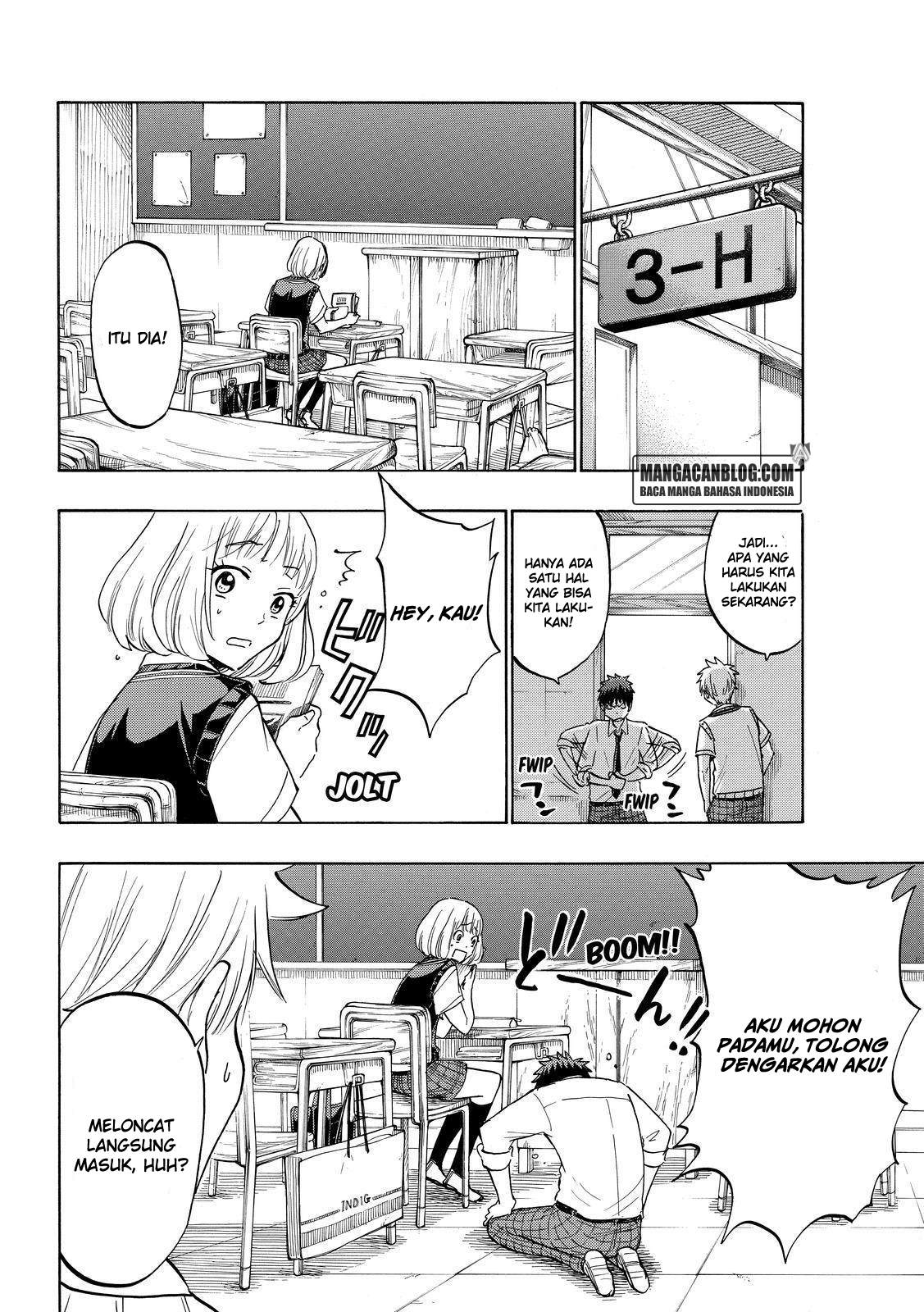 Chapter 208 - halaman 11