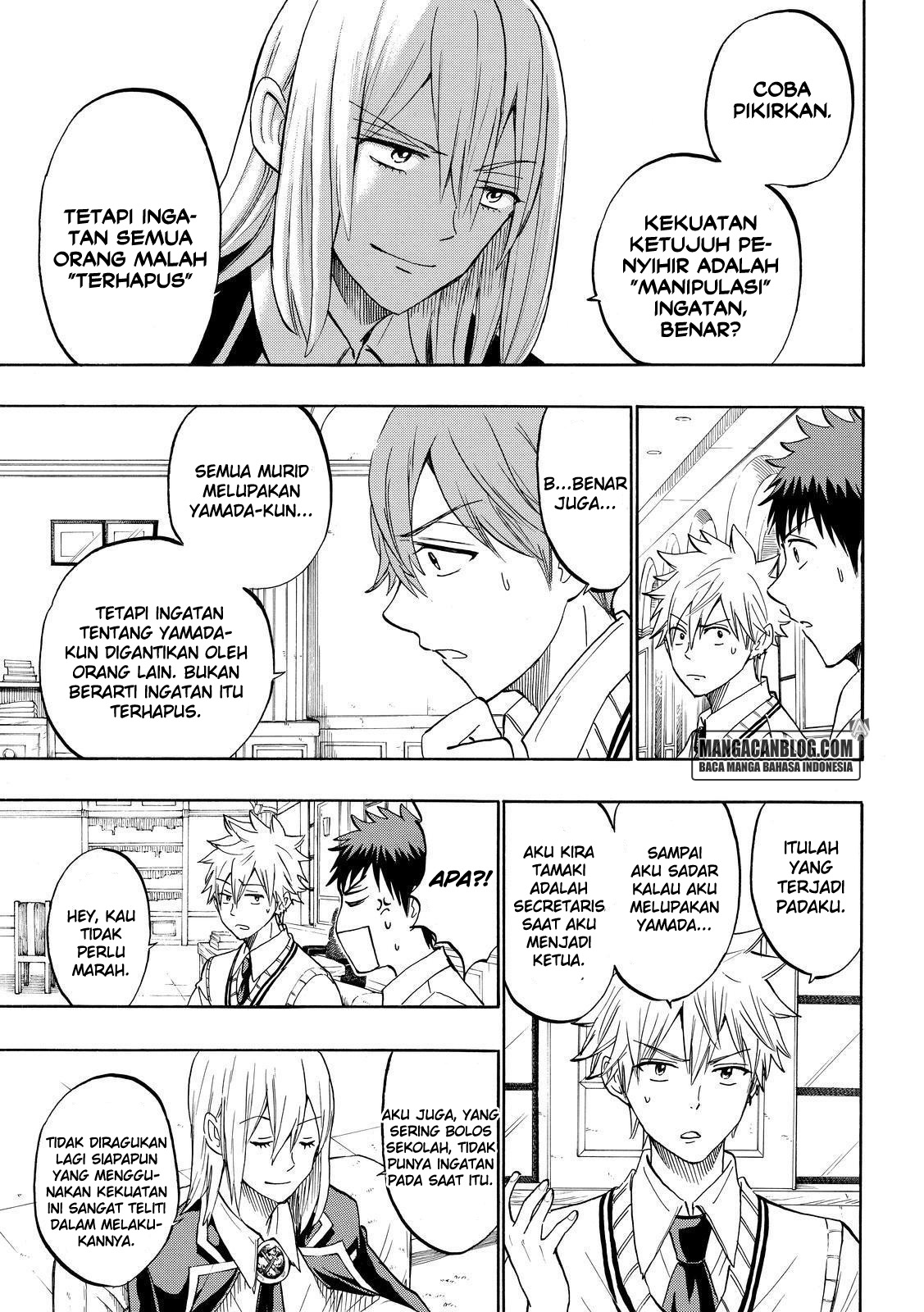 Chapter 206 - halaman 10
