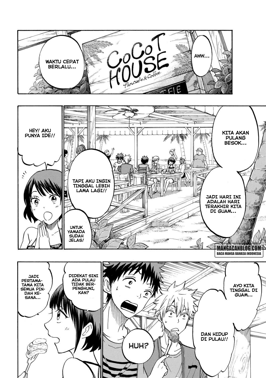 Chapter 205 - halaman 11